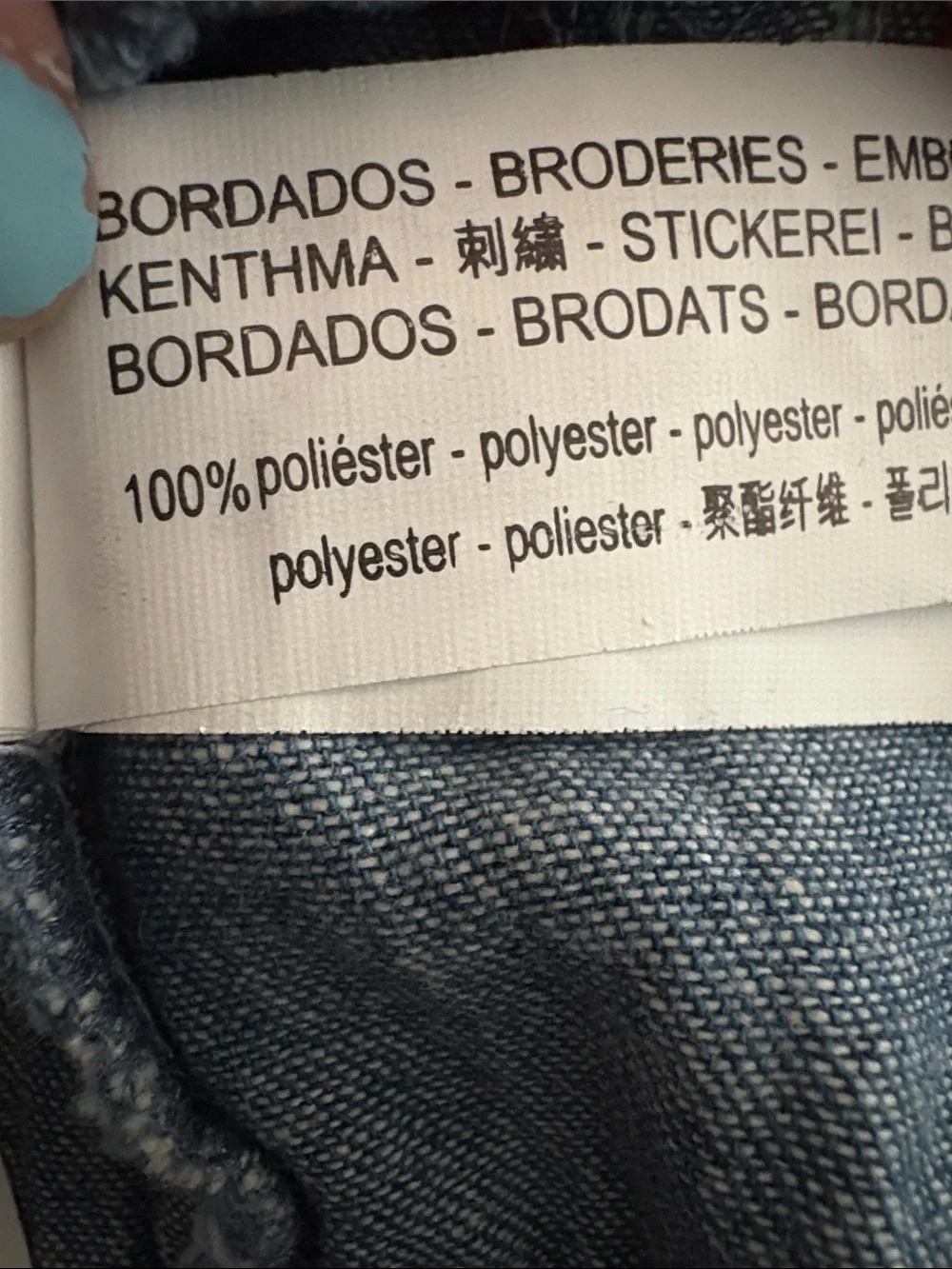 Zara t10 nwt